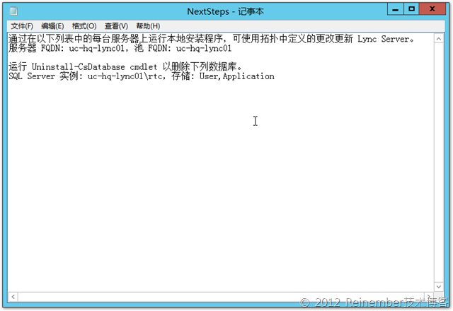 clip_p_w_picpath013