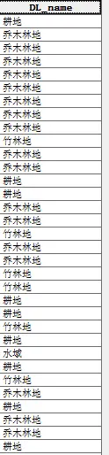 3629157-4539941abeff628e.png