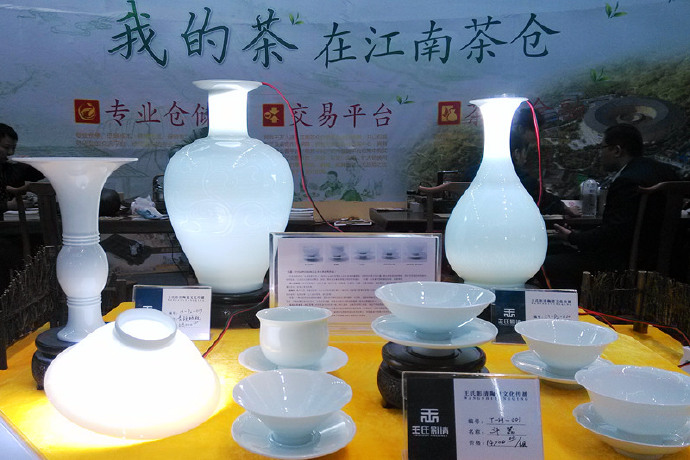 2013深圳茶博会 2013深圳茶博会