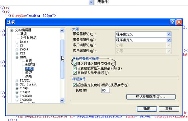 clip_image002.jpg