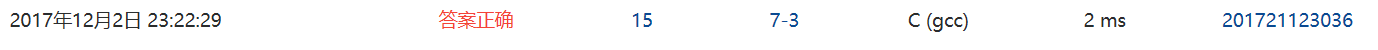1231987-20171203155107929-1612257990.png