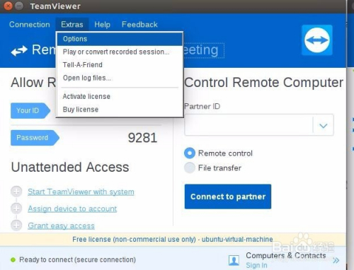 Ubuntu下安装TeamViewer