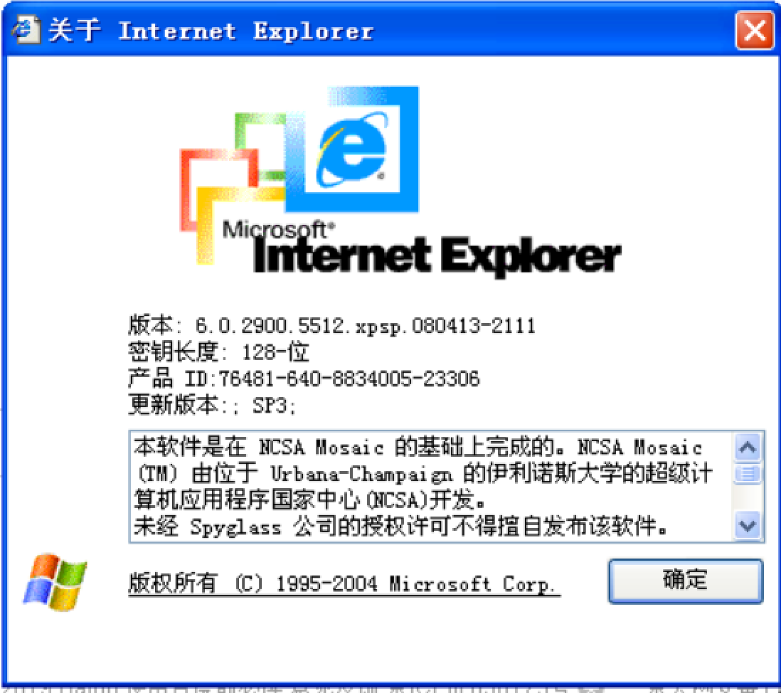 1322930-20190421171433680-1383986162.png