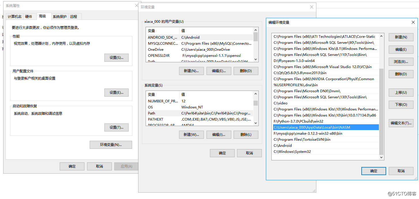 windows 平台使用 VS2017 编译openssl源码