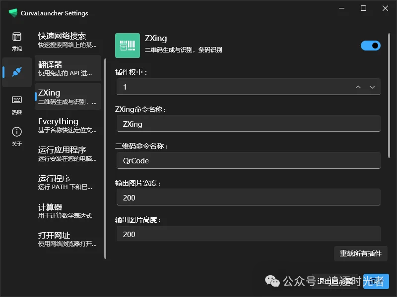 f3724fe9b9f49eaed29179c1b0ba00b2.png