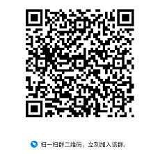 云通信交流群二维码.png 云通信交流群二维码.png