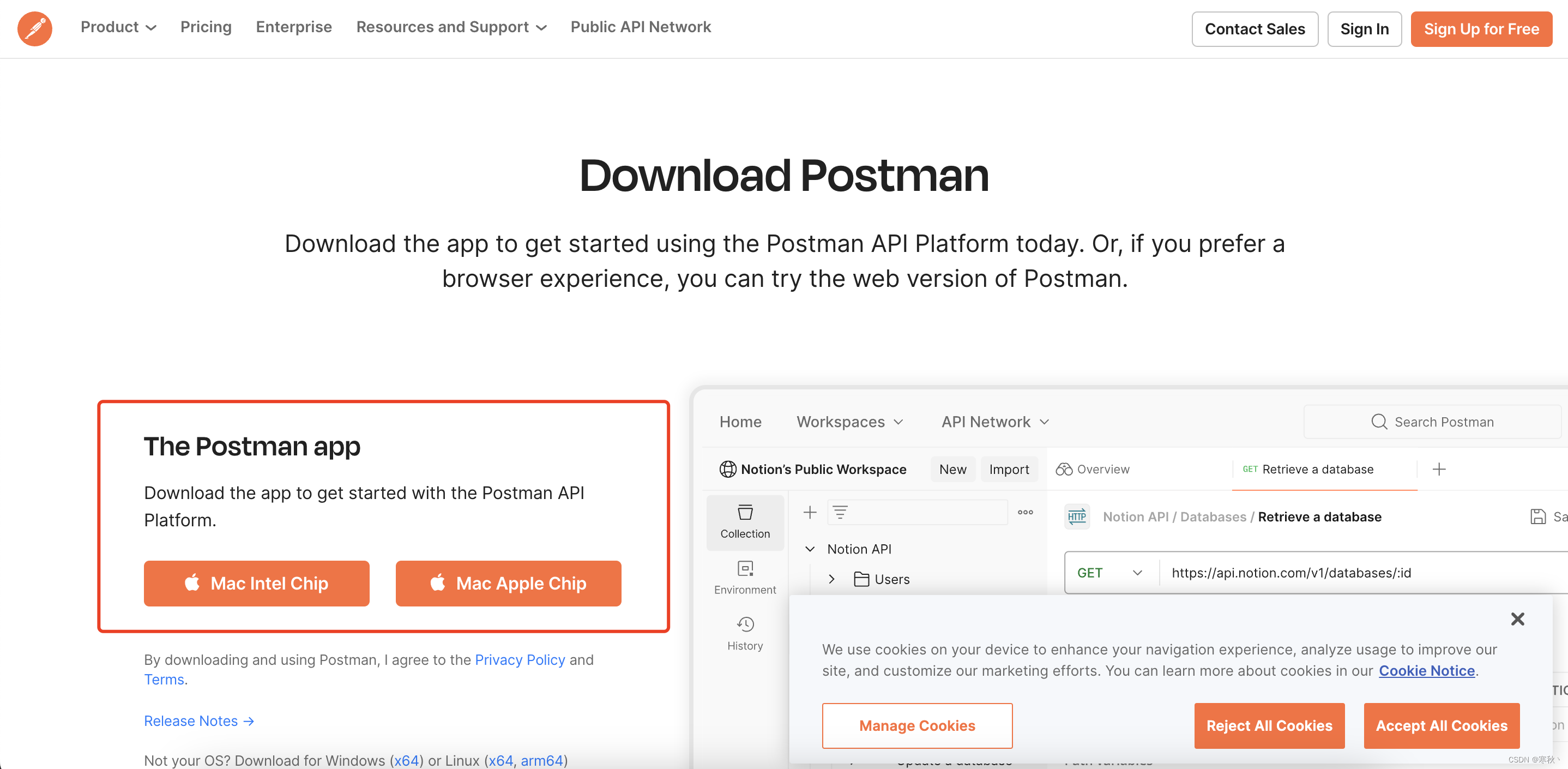 Postmen Email Software Postman工具介绍与安装_postman安装-CSDN博客
