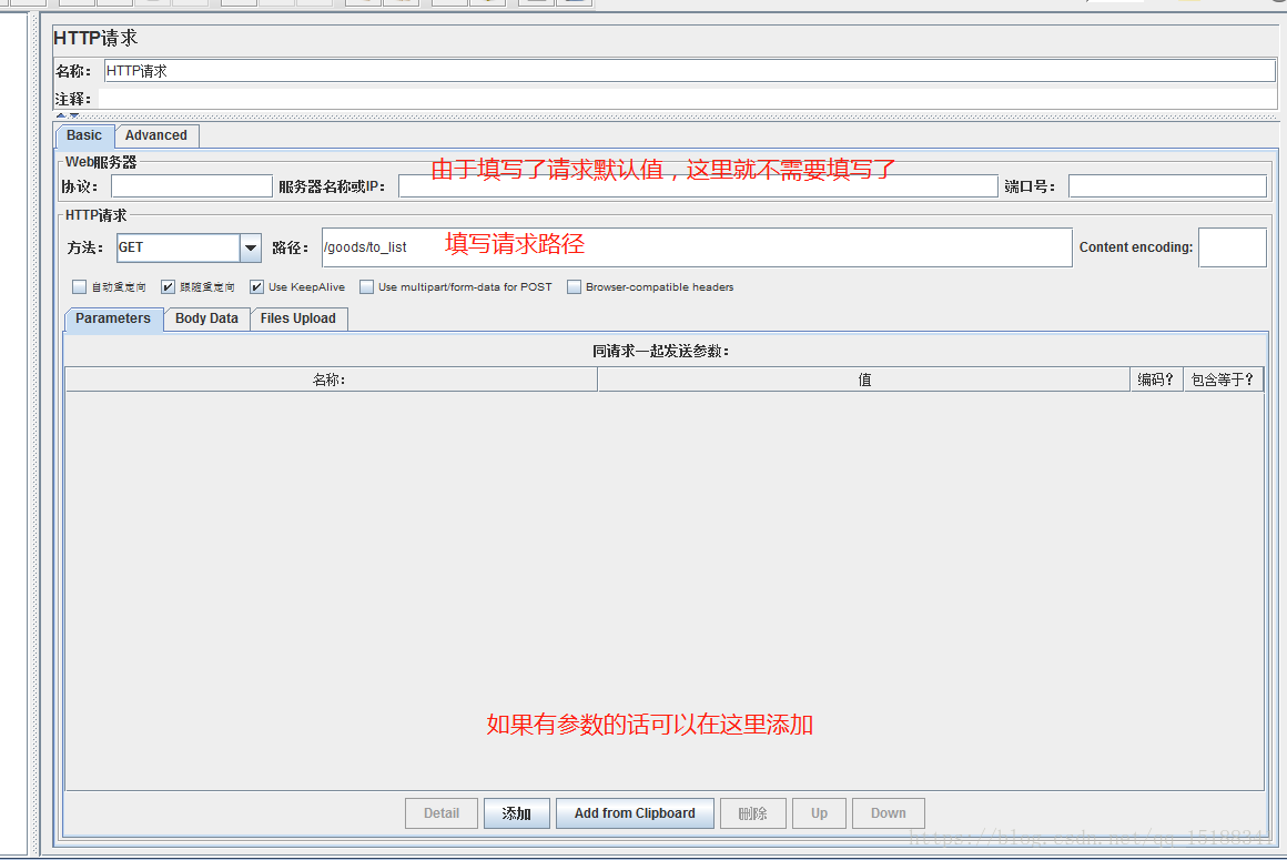 这里写图片描述