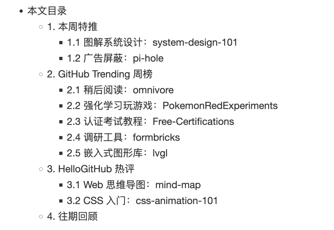 246cbd6329275dcd926b93b946729ba5.png