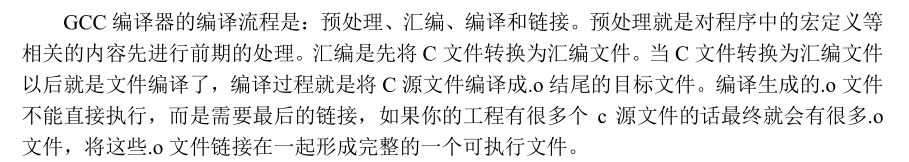[外链图片转存失败,源站可能有防盗链机制,建议将图片保存下来直接上传(img-um57a2Ka-1571141047155)(./1571103558111.png)]
