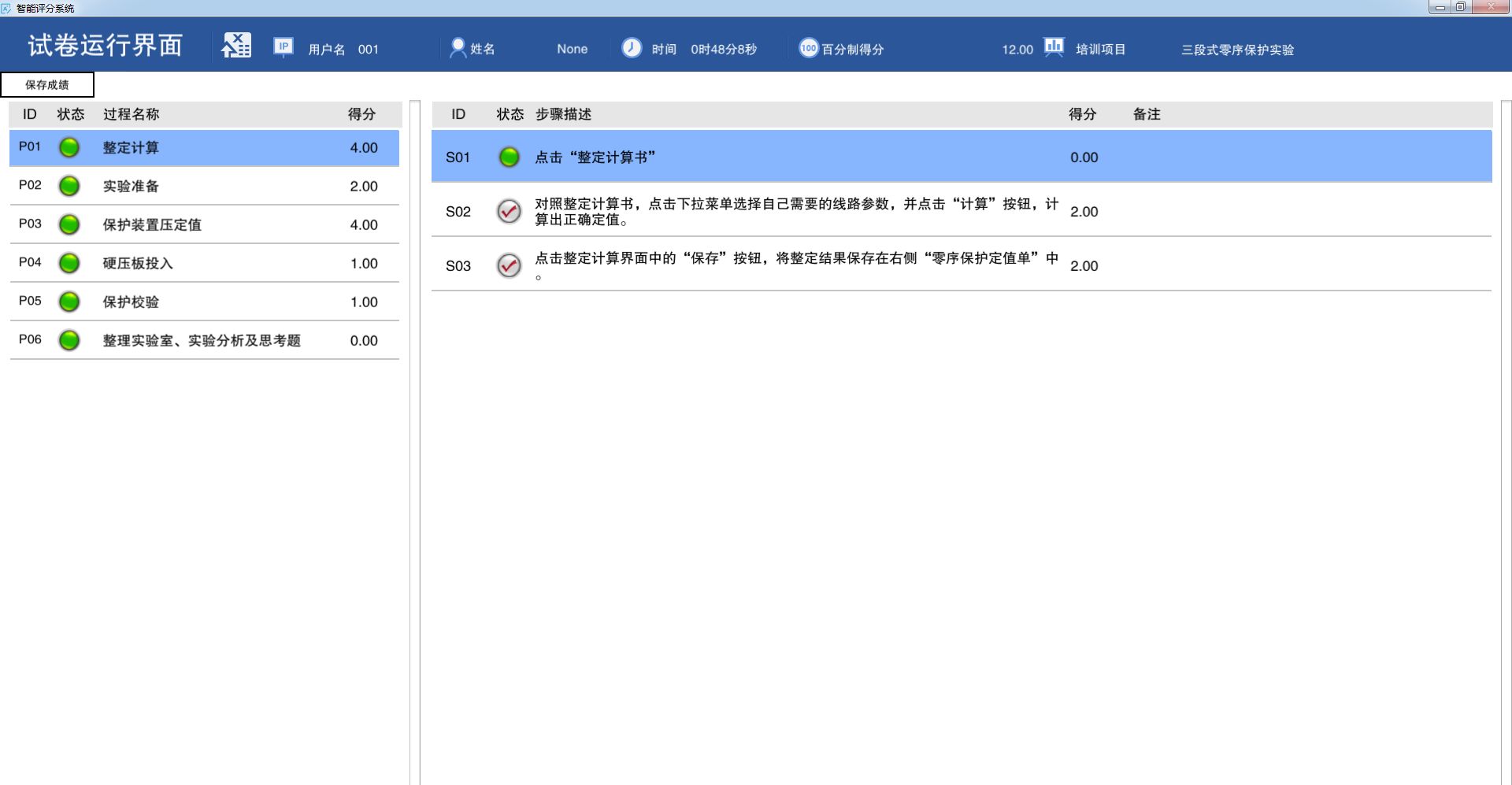 f09fbb5dcf4f3f68be5c9313819a12b1.png