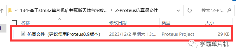 2ecff01b3054c314ab449fbf539b3ed2.png