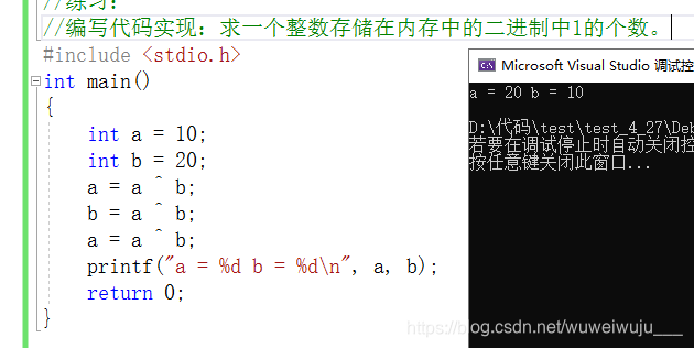 在这里插入图片描述