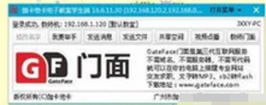 ad1a1b7183185130