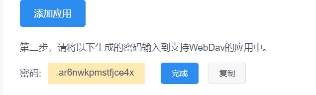 4ec2224bf28f0e65ff629f1db89194a4.png