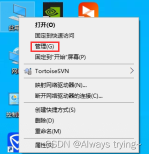 我们对Markdown编辑器进行了一些功能拓展与语法支持,除了标准的Markdown编辑器功能,我们增加了如下几点新功能,帮助你用它写博客: