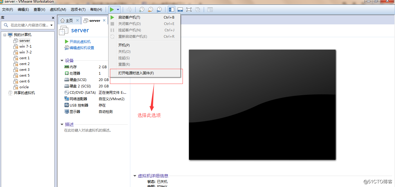 Linux遗忘root密码的其中两种解决方法
