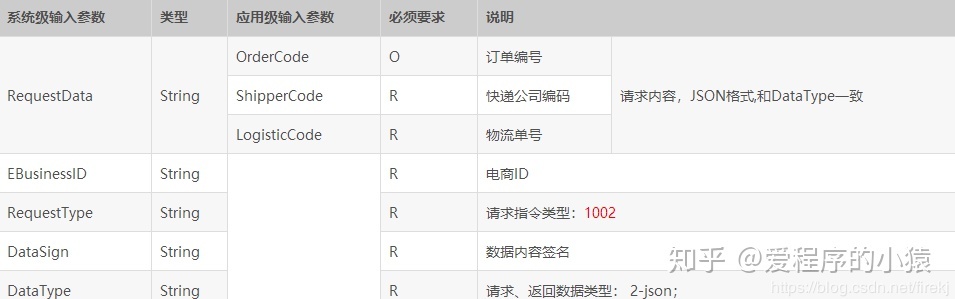 31fd7cfc3ad32c10da1ba180db52c705.png