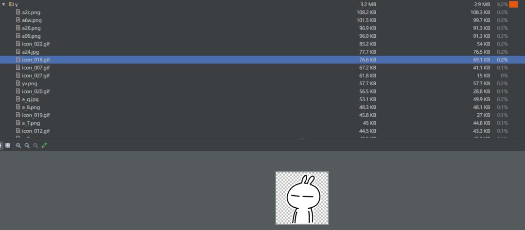 640?wx_fmt=png