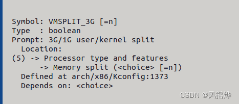 Linux驱动（2）---Linux内核的组成_linux内核硬件crc算法的驱动-CSDN博客