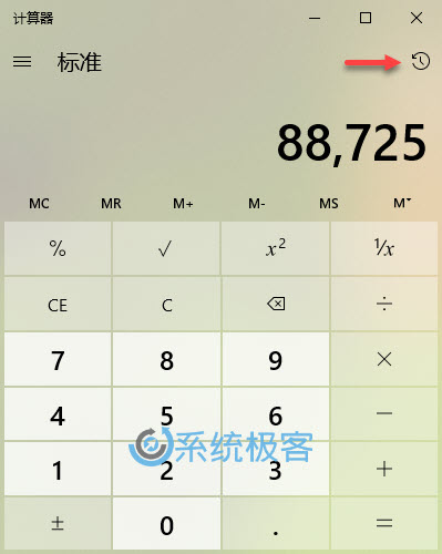 0b47c22fa12931ec86a4cb2959715082.png