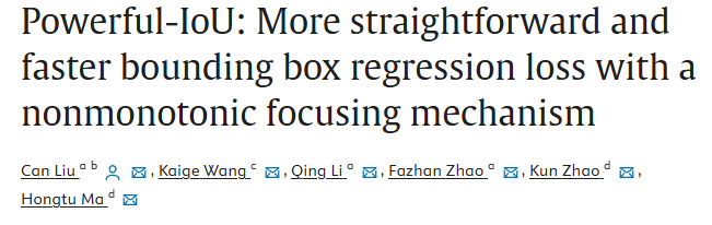 image-20240704203003047