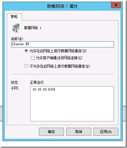 wps453F.tmp