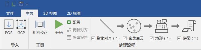 8c4f14f98b01d4aaff1e61e8a8c9d195.png