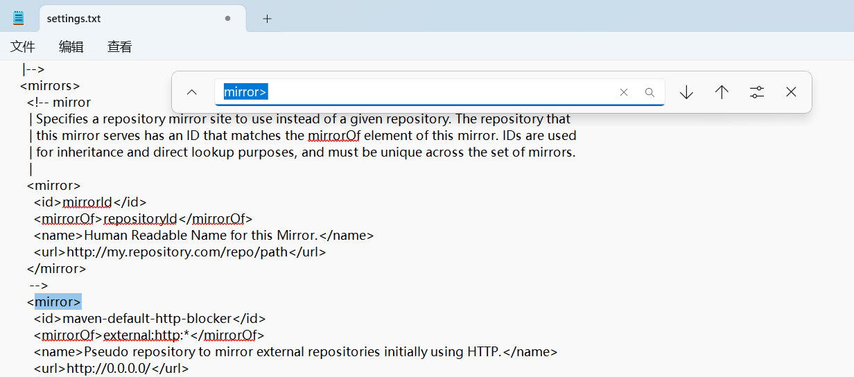Windows部署Maven环境的方法_包管理_15