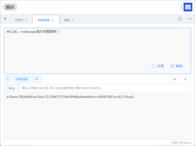 31eba236b46145758abb88587a3a9cd7.png
