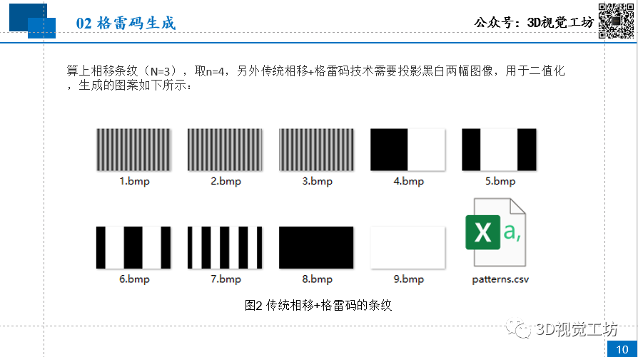 ad1937f7af57f85eab785f73a9a15ffb.png