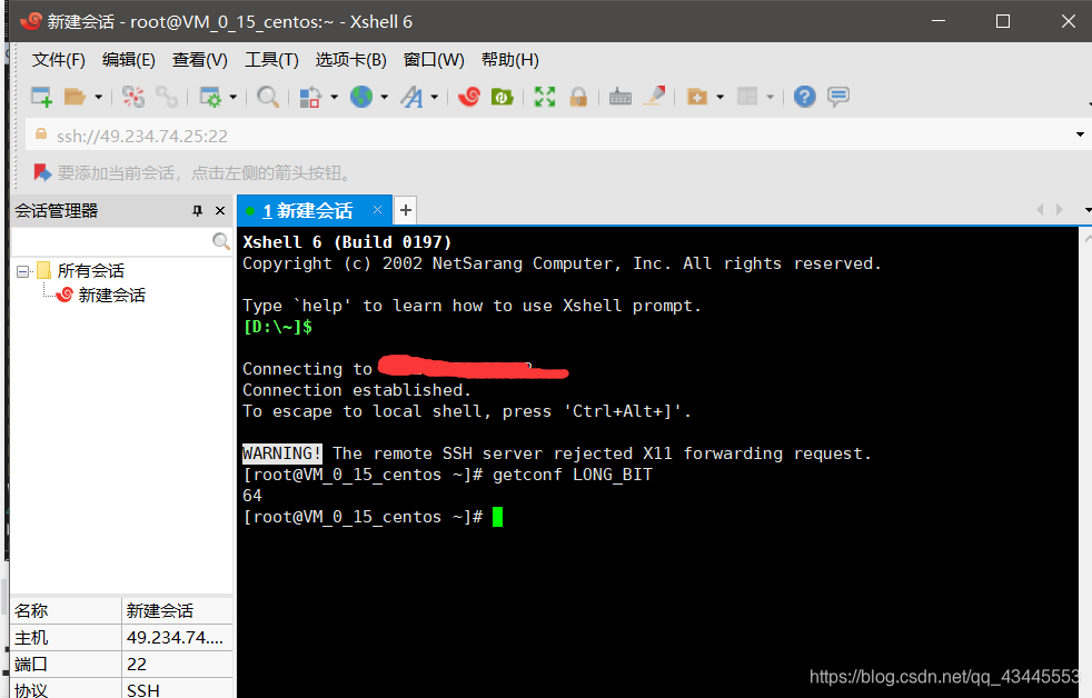 [外链图片转存失败,源站可能有防盗链机制,建议将图片保存下来直接上传(img-Gyb5jv5d-1594717485539)