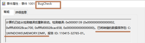 6109eb41681bb2e306aecb0872070977.png