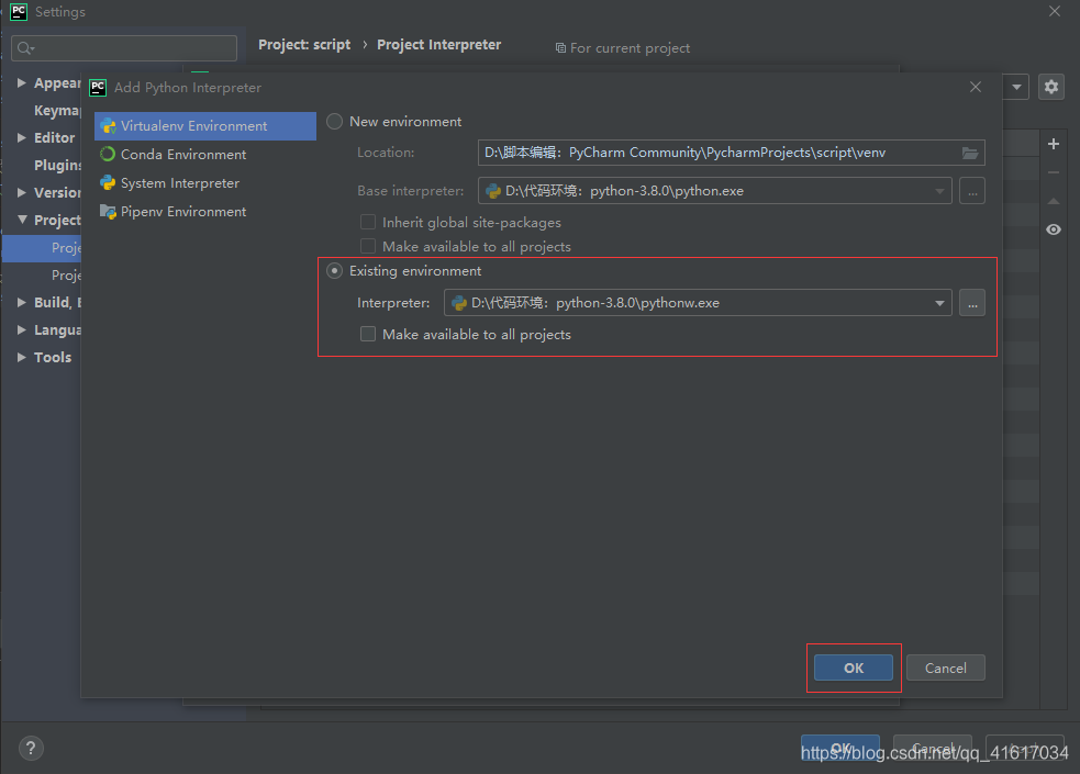 base64报错与已下载模块，但import失败解决_attributeerror: partially initialized module ...