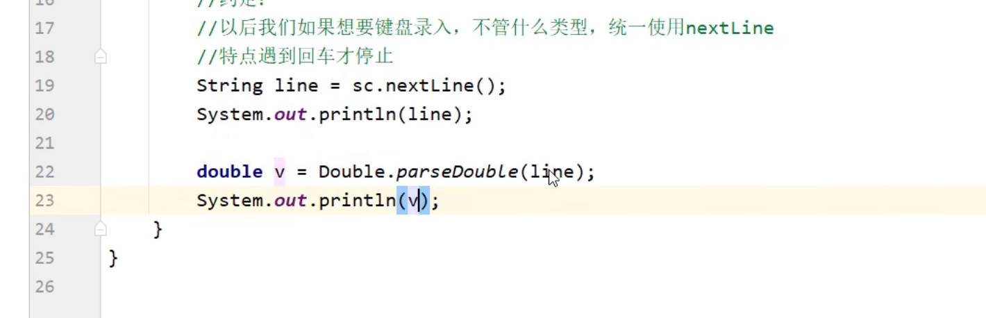 image-20231212220958662