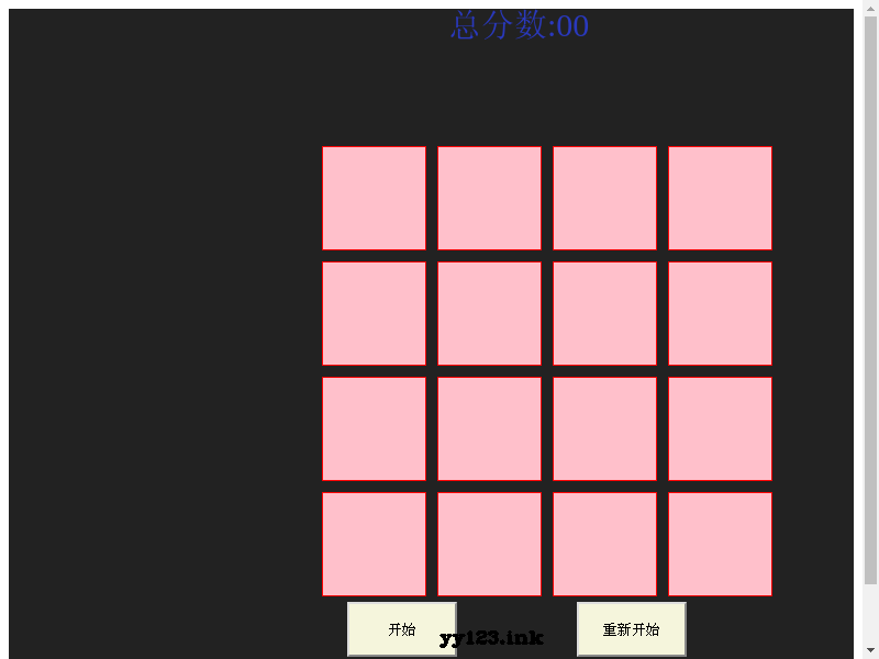 1633956761.png