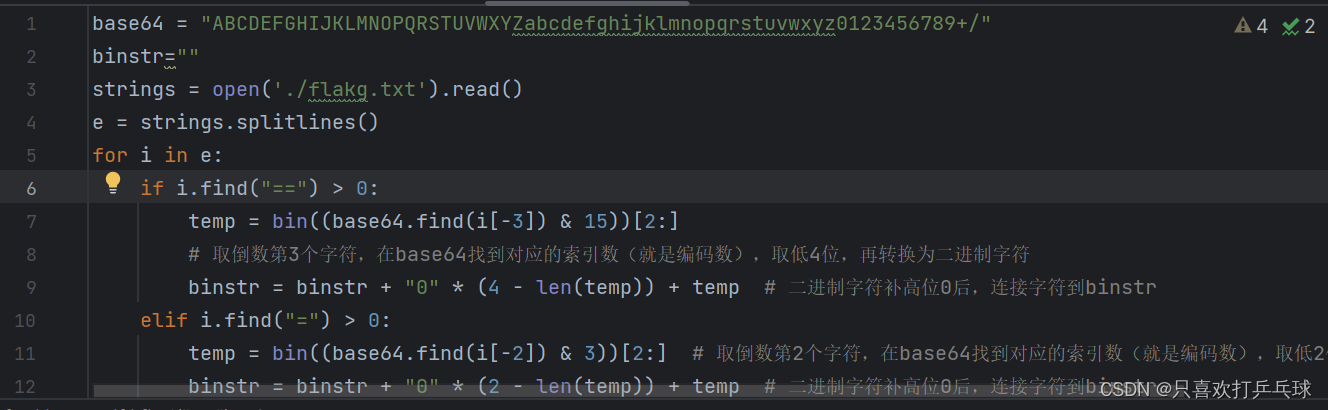 [GXYCTF2019]SXMgdGhpcyBiYXNlPw==_,,.xxhx,.., c; ghb ghghhbgbcghn gn g ...