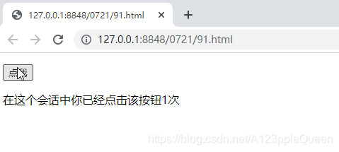 poct什么意思HTML5 SSE--服务器发送事件（server-sent events）-----不是很懂_https://www.jmylbn.com_新闻资讯_第130张