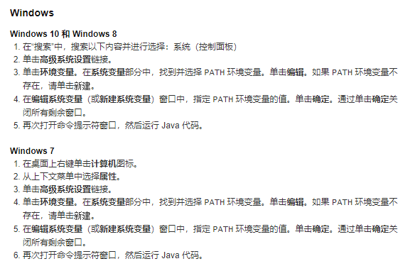 image-20210630155459743