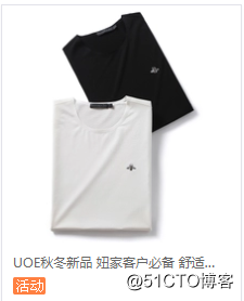 QQ截图20181015145738.png
