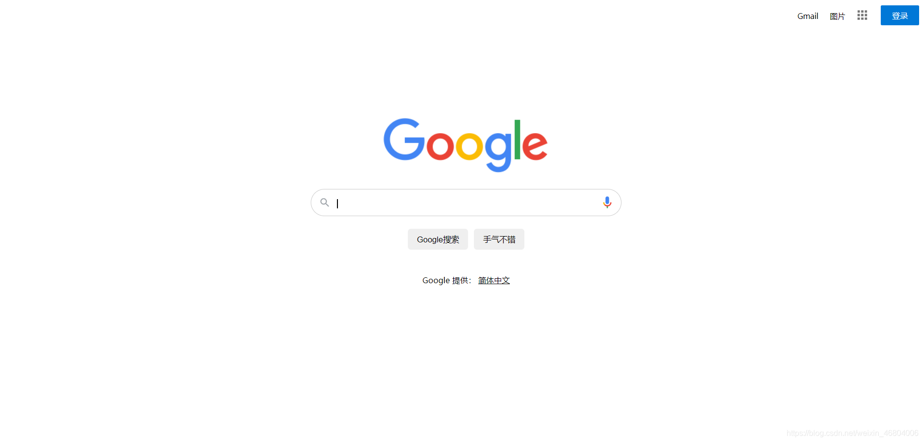 自制模仿谷歌搜索UI的网页_仿google界面-CSDN博客