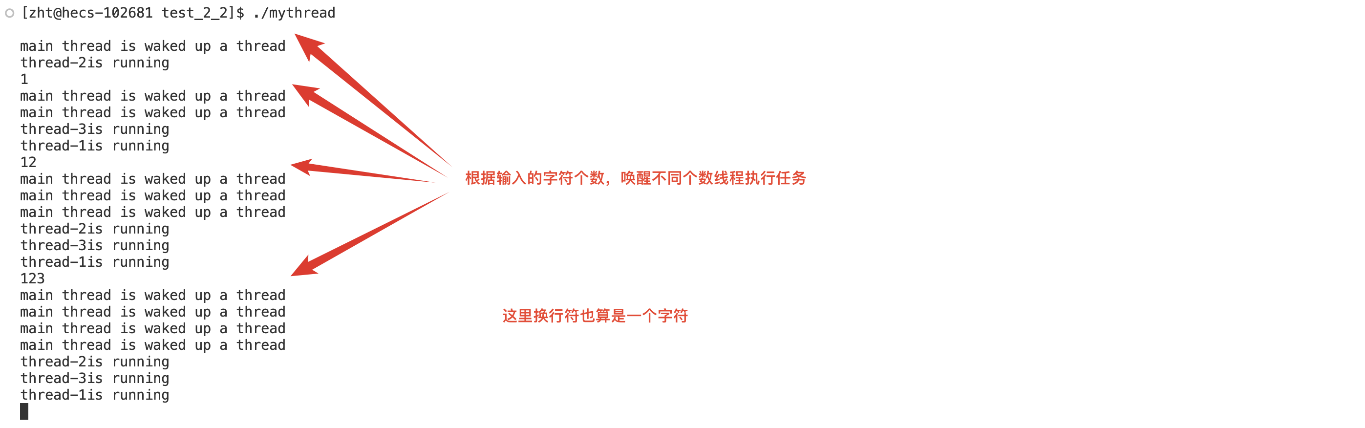 image-20240202202339926