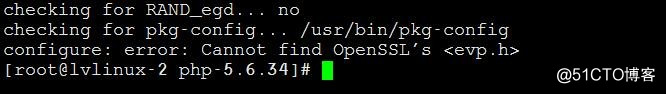 Linux学习总结（三十二）lamp之php安装