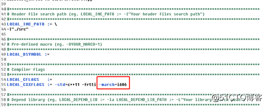 SylixOS x86平台C++符号表