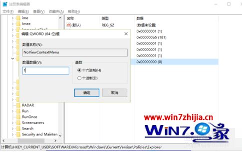 aceb54d0f7c71513856827064b6ceddb.png