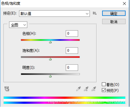 图4-22