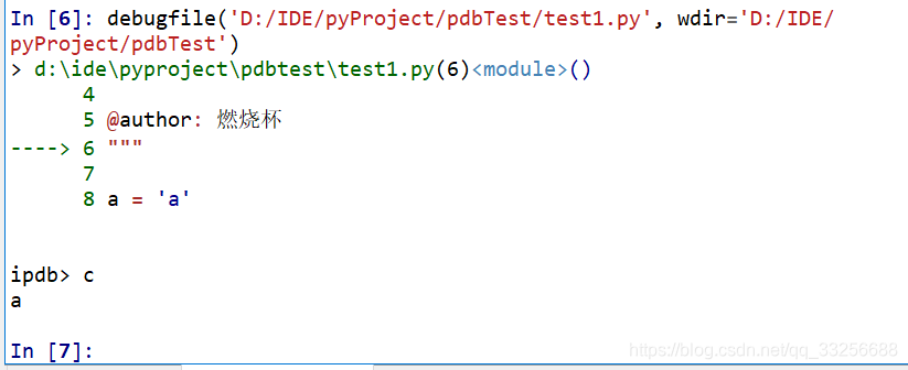first_debug_end