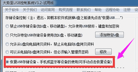 4030e0d4c4d1b1a3abf6a02b65c855cc.png