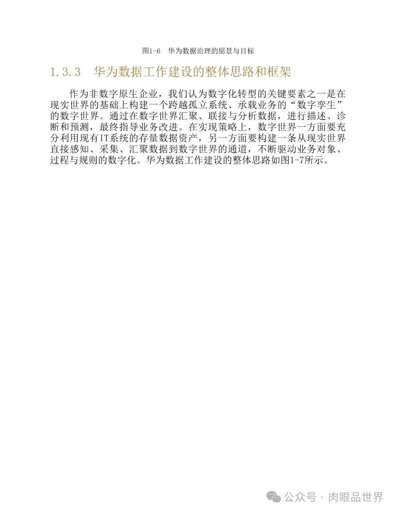 50e8e65a08195a03185ce31becdee0cb.jpeg
