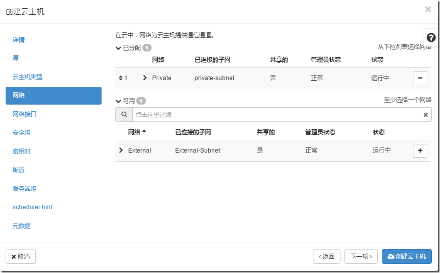 clip_image004